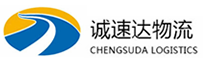 宁波到花溪区物流公司